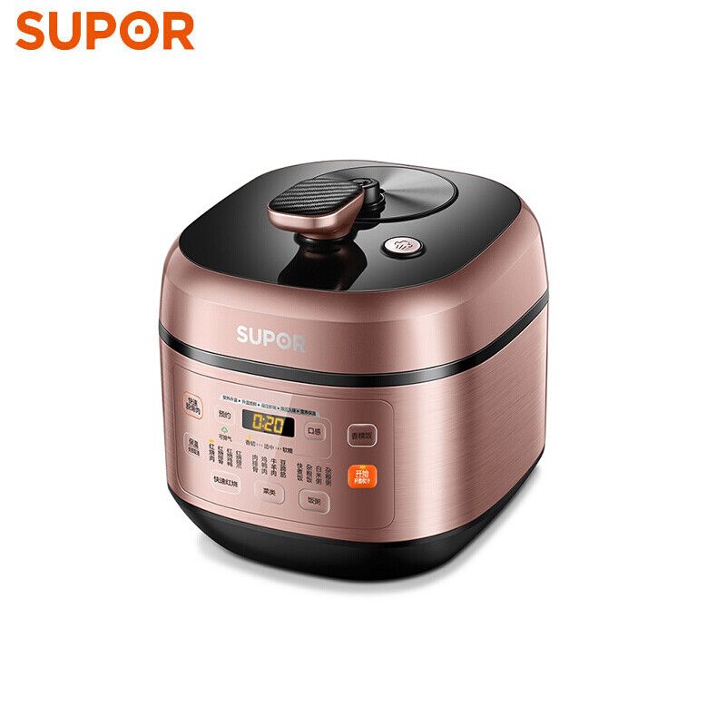 苏泊尔/SUPOR 电压力锅 SY-50FC29Q 双胆 精铁球釜 聚能球釜 5L 900W