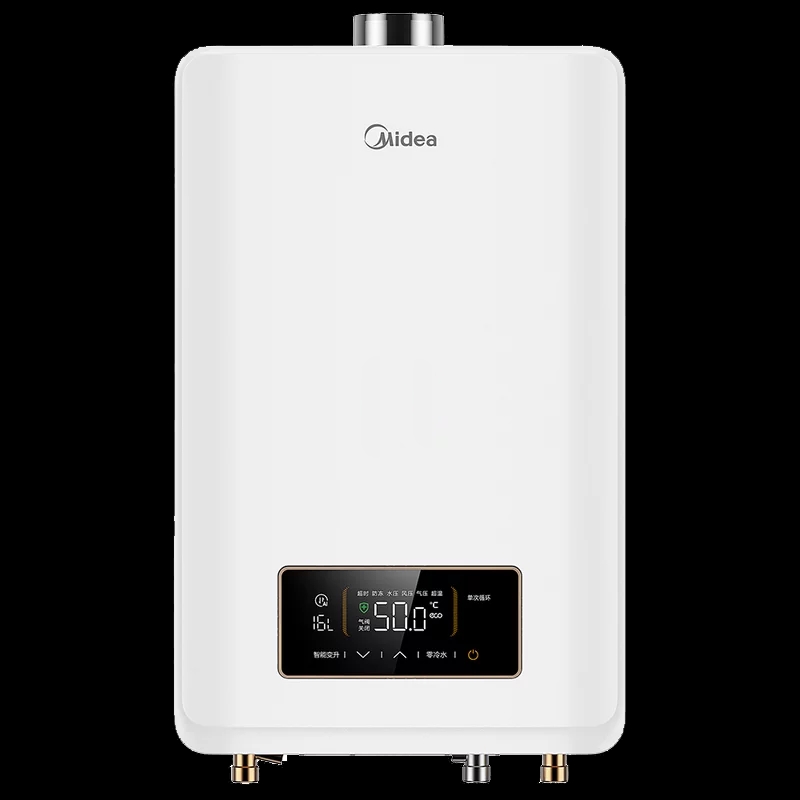 美的/Midea 热水器 JSQ30-16HP7(T) 燃气式热水器 16L 二级能效