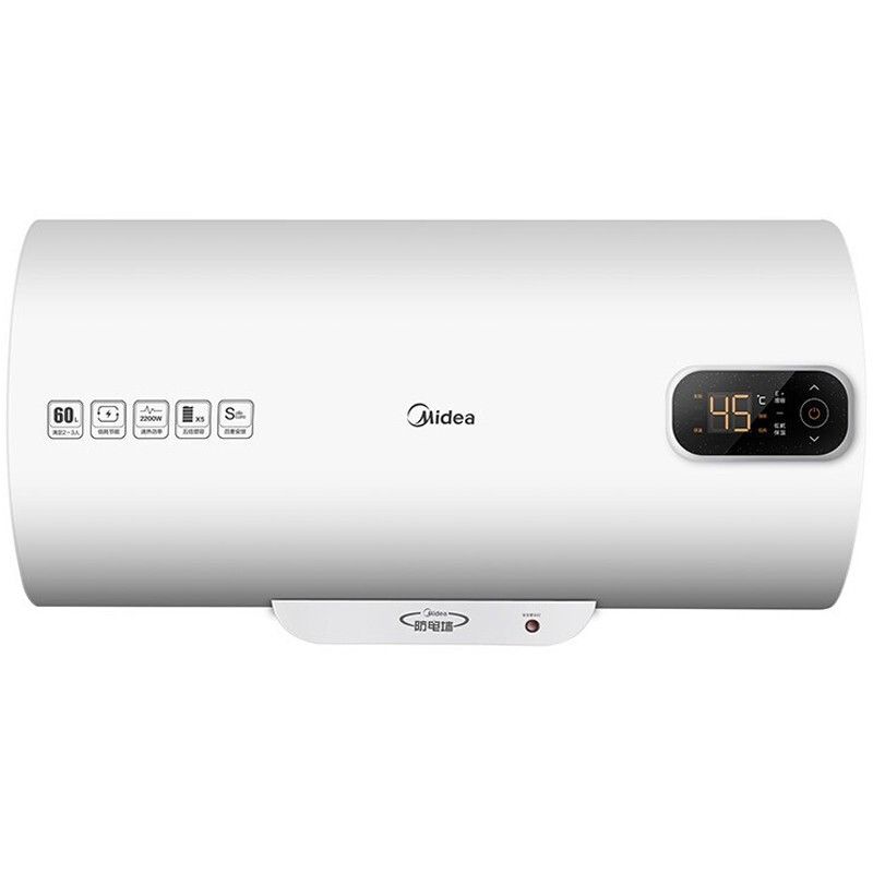 美的/Midea 热水器 F40-22BA3(H) 电热水器 40L 二级能效