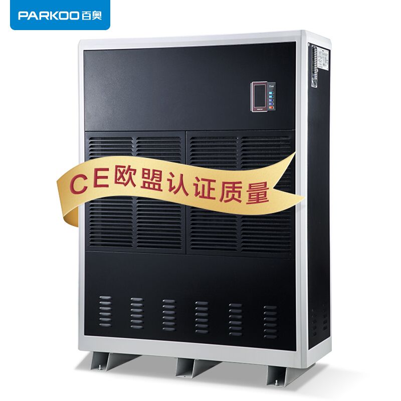 百奥 除湿机 CF30SD 除湿量：720L/天 适用面积 700-1000平方 额定功率 9000W  额定电压 380V