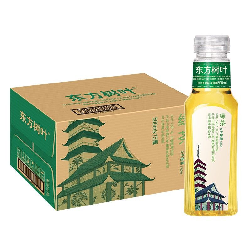 农夫山泉  东方树叶绿茶 500ml*15瓶 东方树叶绿茶 15瓶/箱，保质期9个月