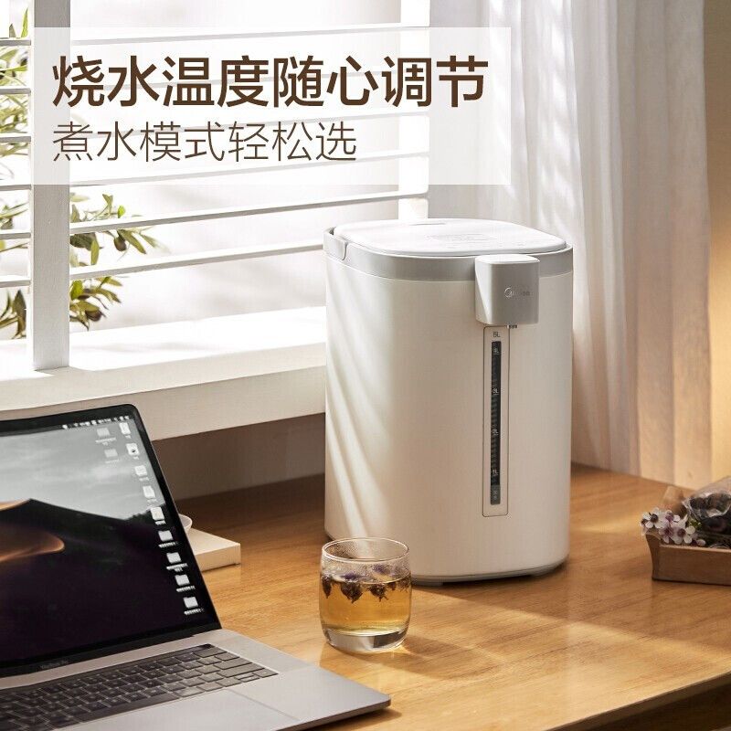 美的/Midea 电水壶 MK-SP50E502 5L 304不锈钢 防烫 额定功率：1600W 额定电压：220V 材质：外塑内钢 保温 防干烧 电动出水 自动锁定 多段保温 安心童锁