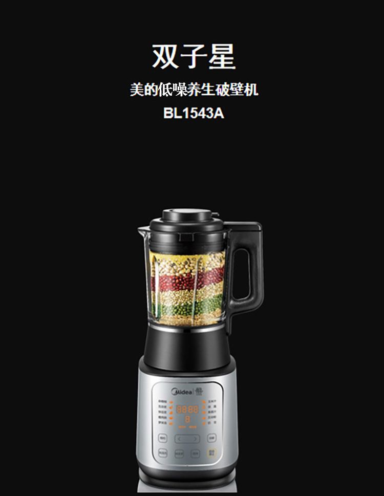 https://uriwin.com/data/upload/shop/store/goods/12/2163506-f1.jpg
