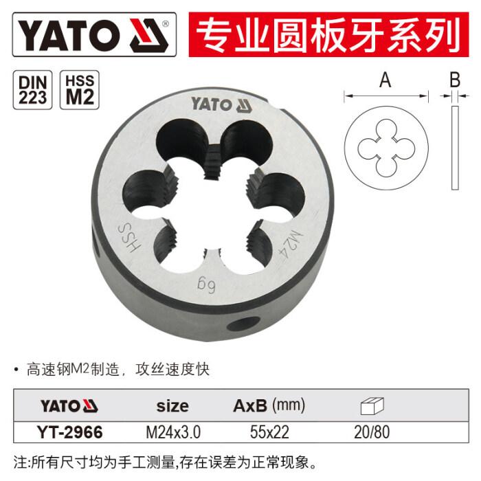 https://uriwin.com/data/upload/shop/store/goods/12/2189293-f1.jpg