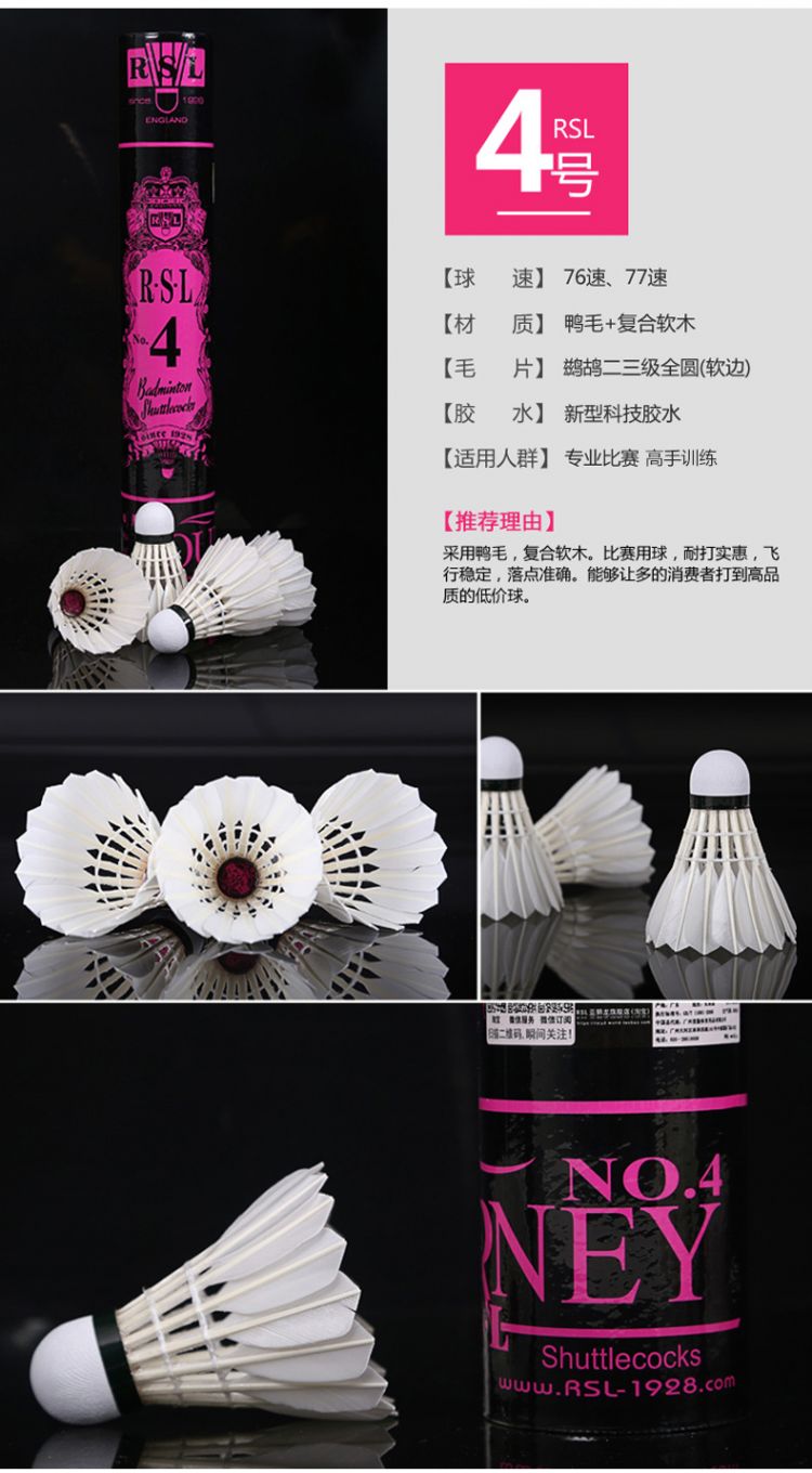 https://uriwin.com/data/upload/shop/store/goods/12/2249799-f3.jpg