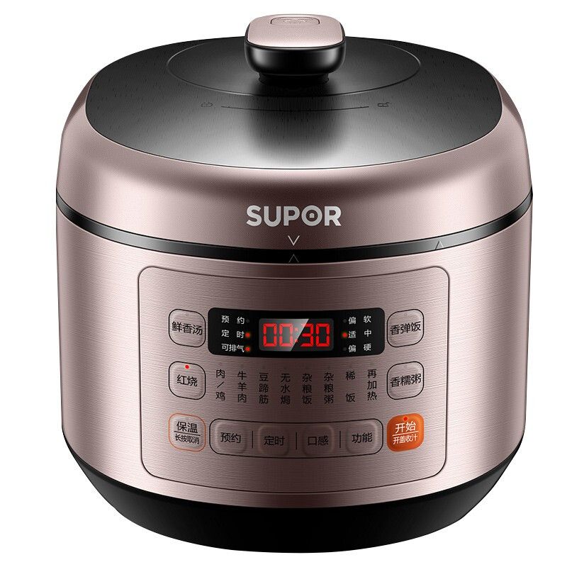 苏泊尔/SUPOR 电压力锅 SY-50FC03Q 陶晶球釜 5L 900W