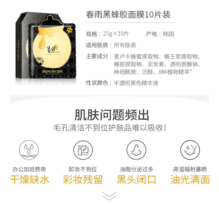 https://uriwin.com/data/upload/shop/store/goods/12/2260531-f3.jpg
