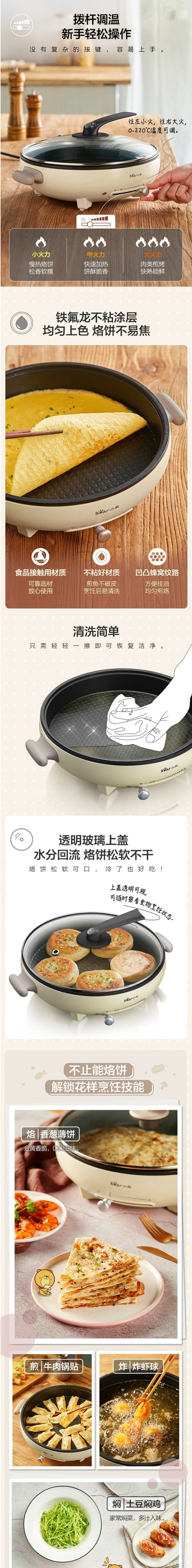 https://uriwin.com/data/upload/shop/store/goods/12/2266524-f2.jpg