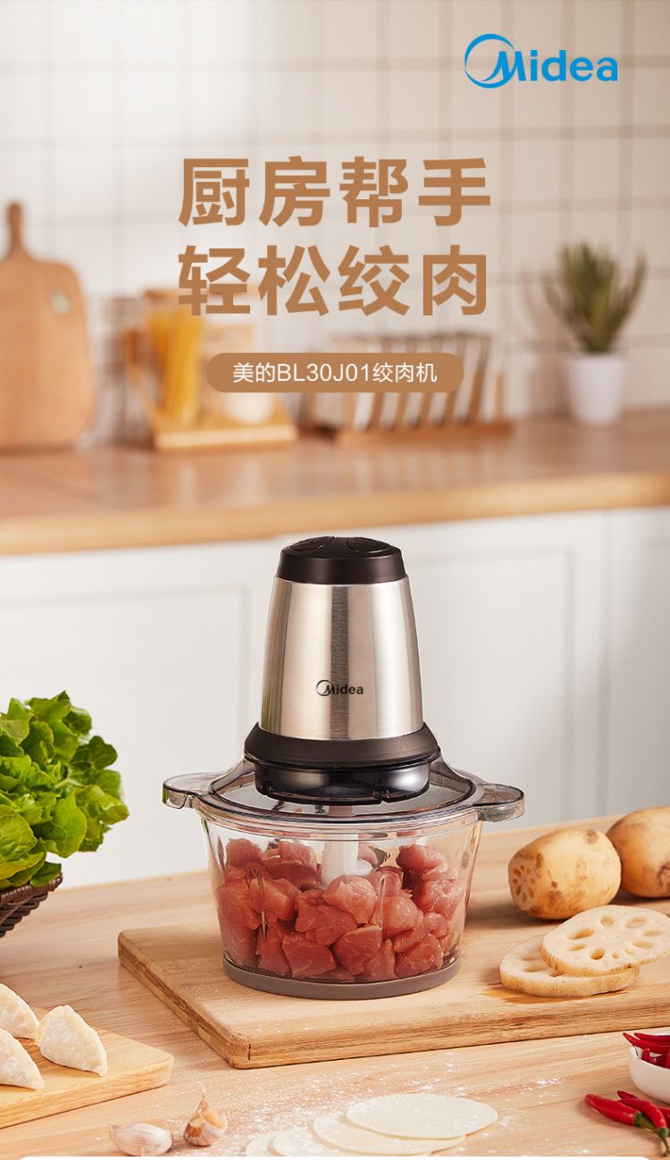 https://uriwin.com/data/upload/shop/store/goods/12/2285062-f1.jpg