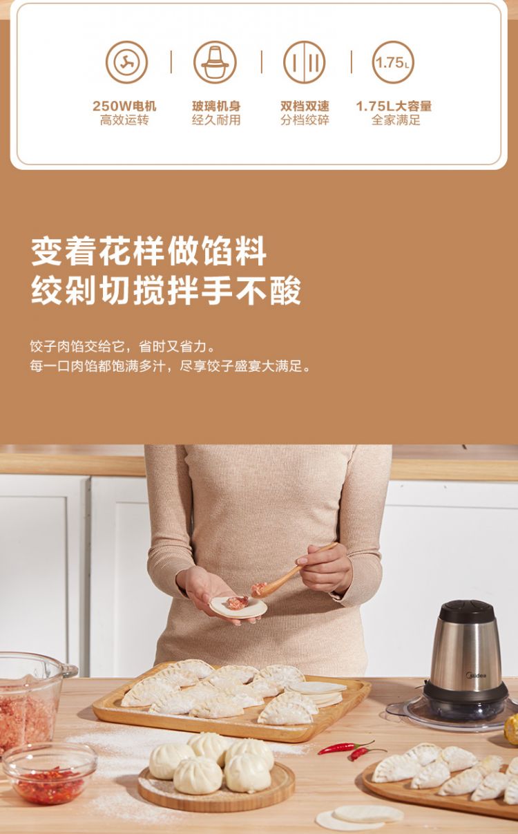 https://uriwin.com/data/upload/shop/store/goods/12/2285062-f2.jpg