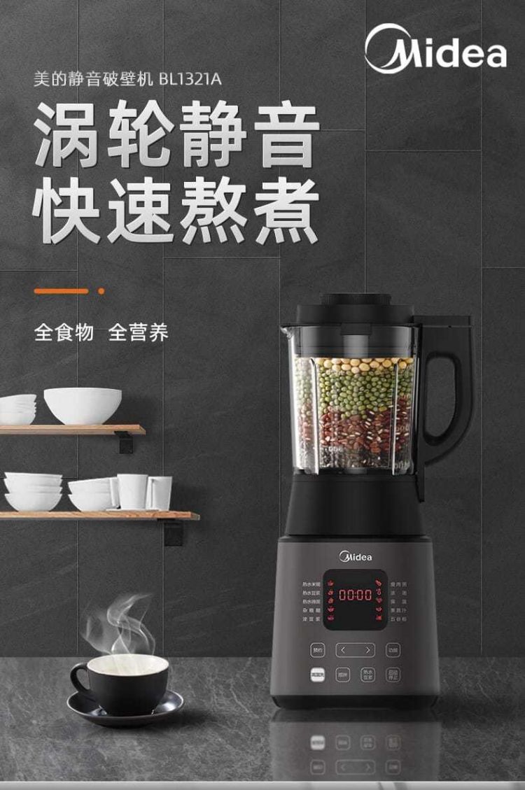 https://uriwin.com/data/upload/shop/store/goods/12/2285063-f1.jpg