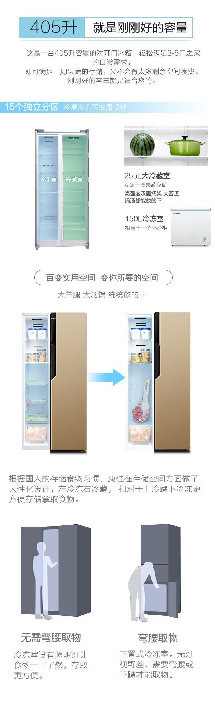https://uriwin.com/data/upload/shop/store/goods/12/2288310-f4.jpg