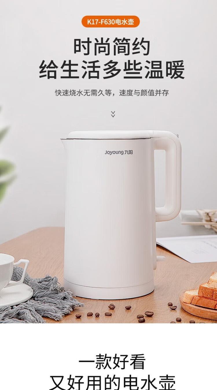 https://uriwin.com/data/upload/shop/store/goods/12/2309538-f1.jpg