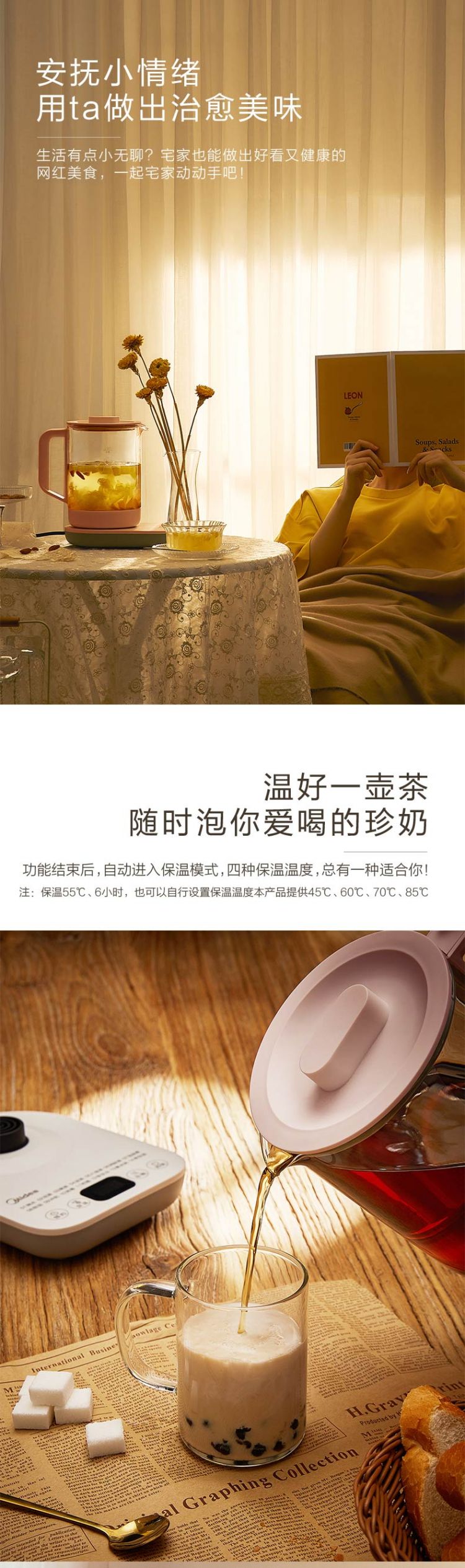 https://uriwin.com/data/upload/shop/store/goods/12/2315878-f2.jpg