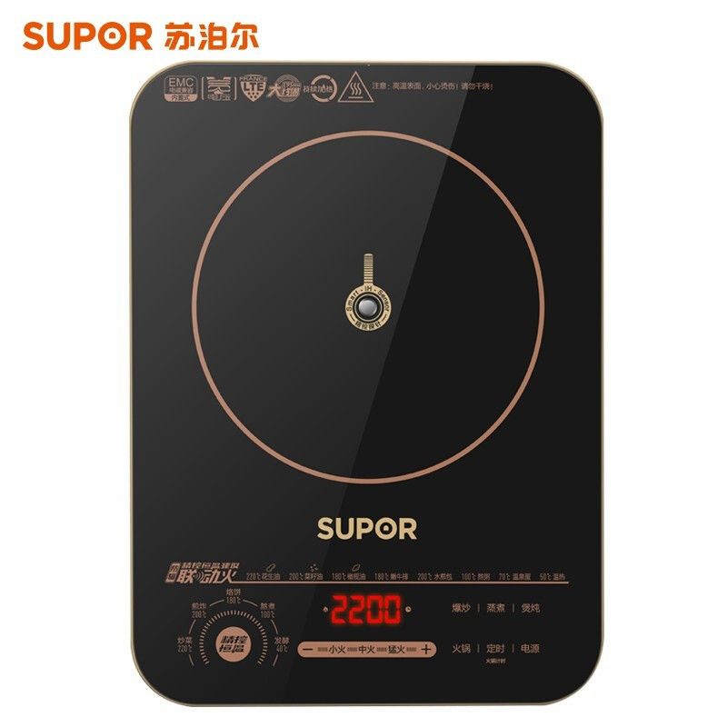 苏泊尔/SUPOR 电磁炉 C22-ID30 触摸式 微晶面板 三级能效 2200W