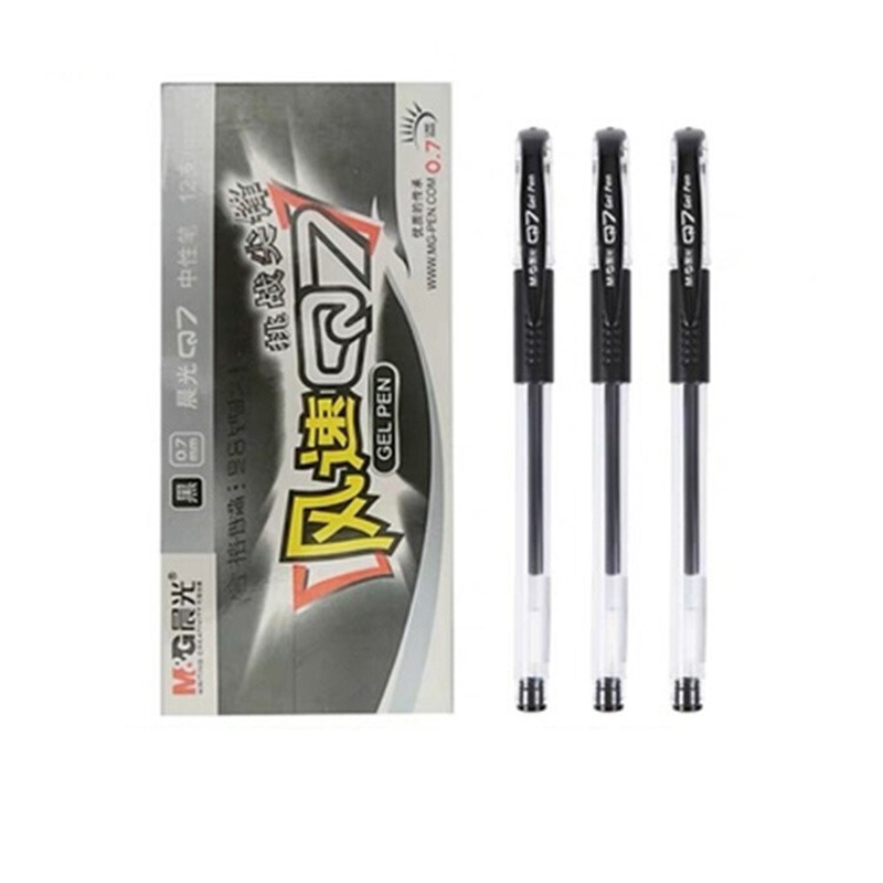 晨光 中性笔 AGP30105A 0.7mm 风速Q7 子弹头插盖式 12支/盒