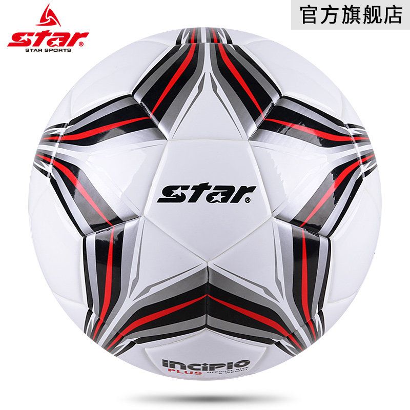 世达/SATA 足球 SB6415C 5号 机缝足球 TPU合成皮革