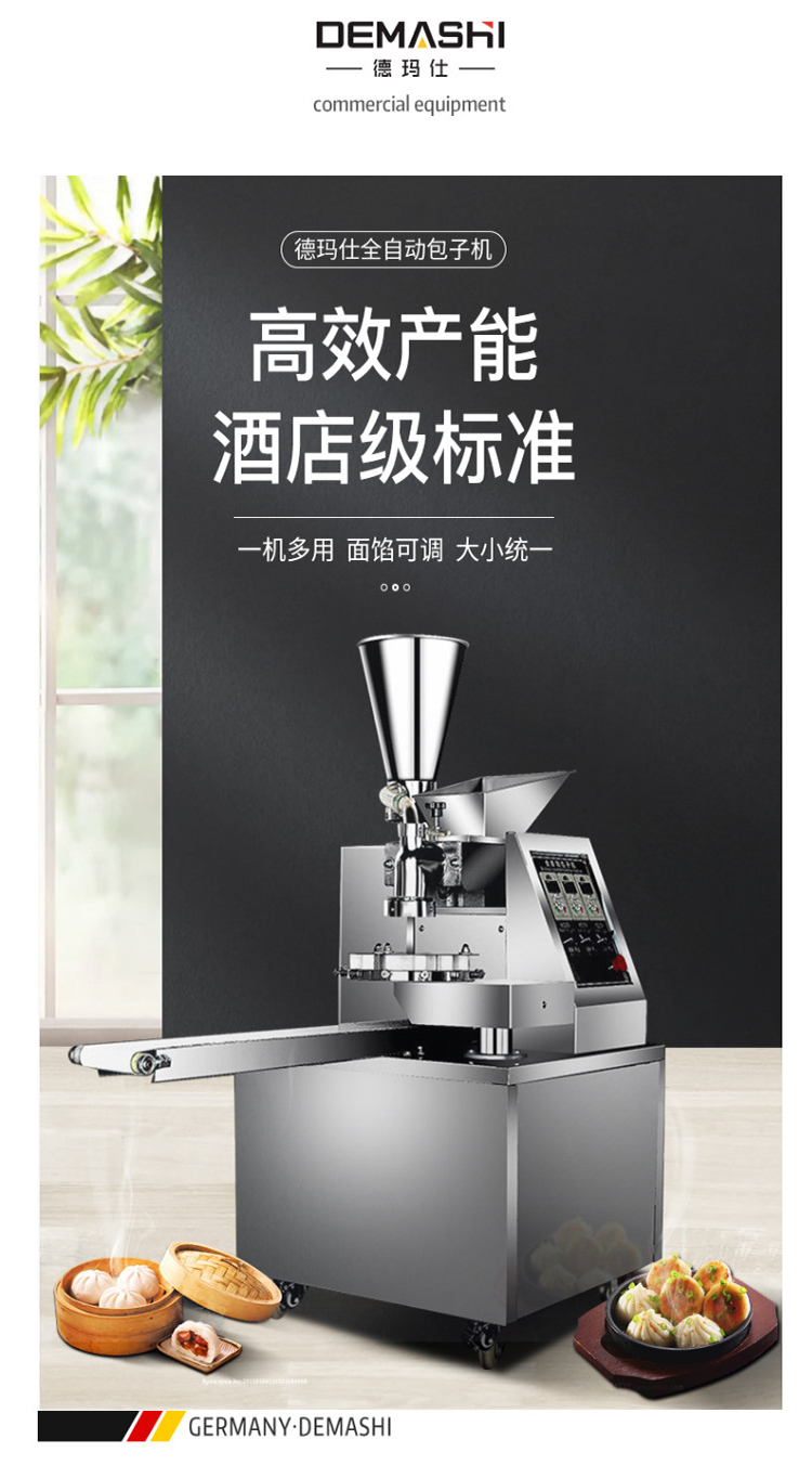 https://uriwin.com/data/upload/shop/store/goods/12/2708094-f1.jpg
