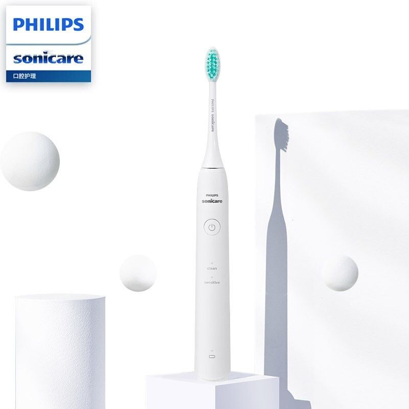 飞利浦/PHILIPS 电动牙刷 HX2431/02 声波式 30000次/分钟