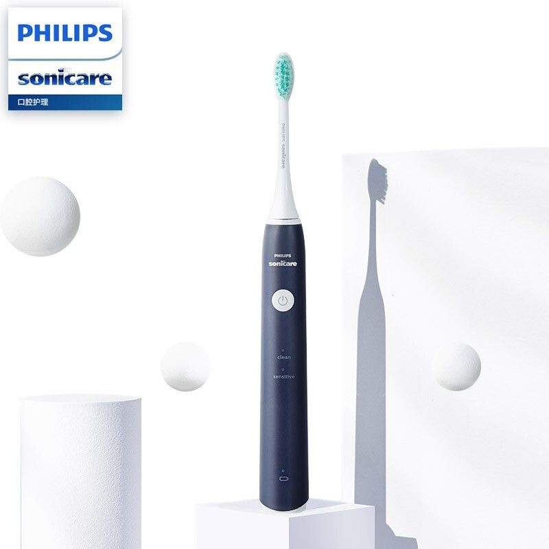 飞利浦/PHILIPS 电动牙刷 HX2431/06 声波式 30000次/分钟