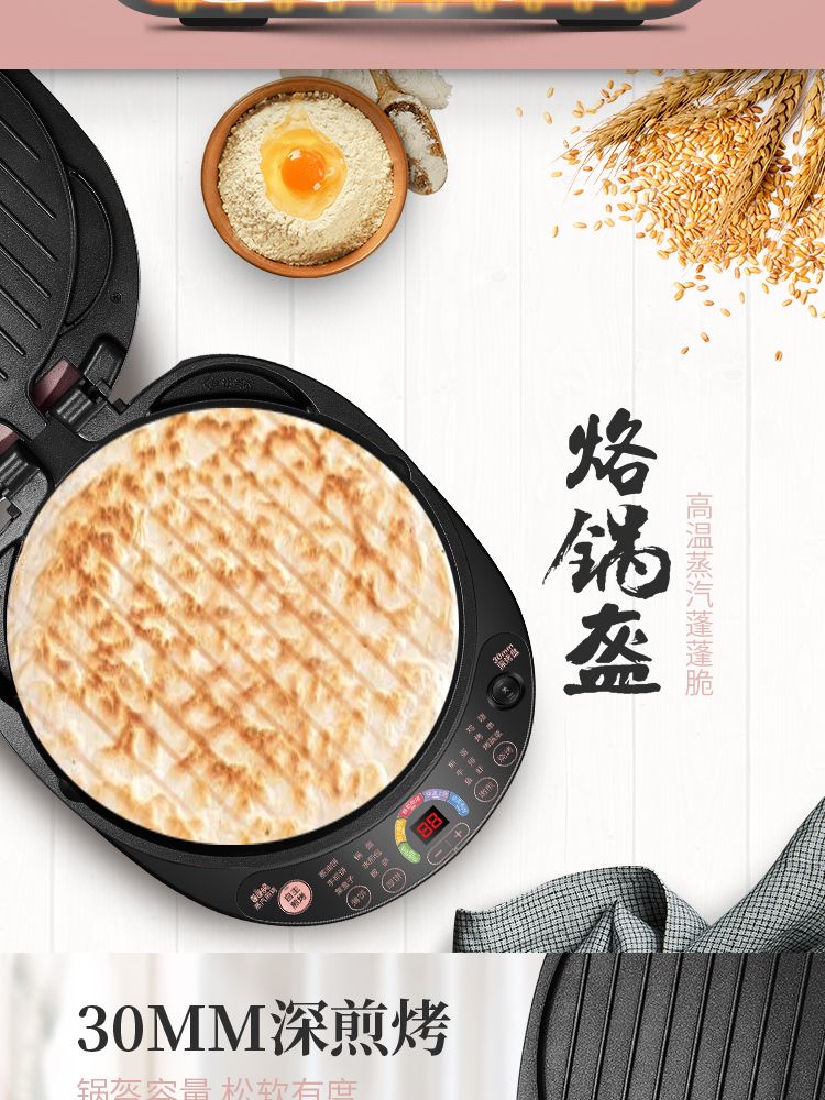 https://uriwin.com/data/upload/shop/store/goods/12/2722934-f3.jpg