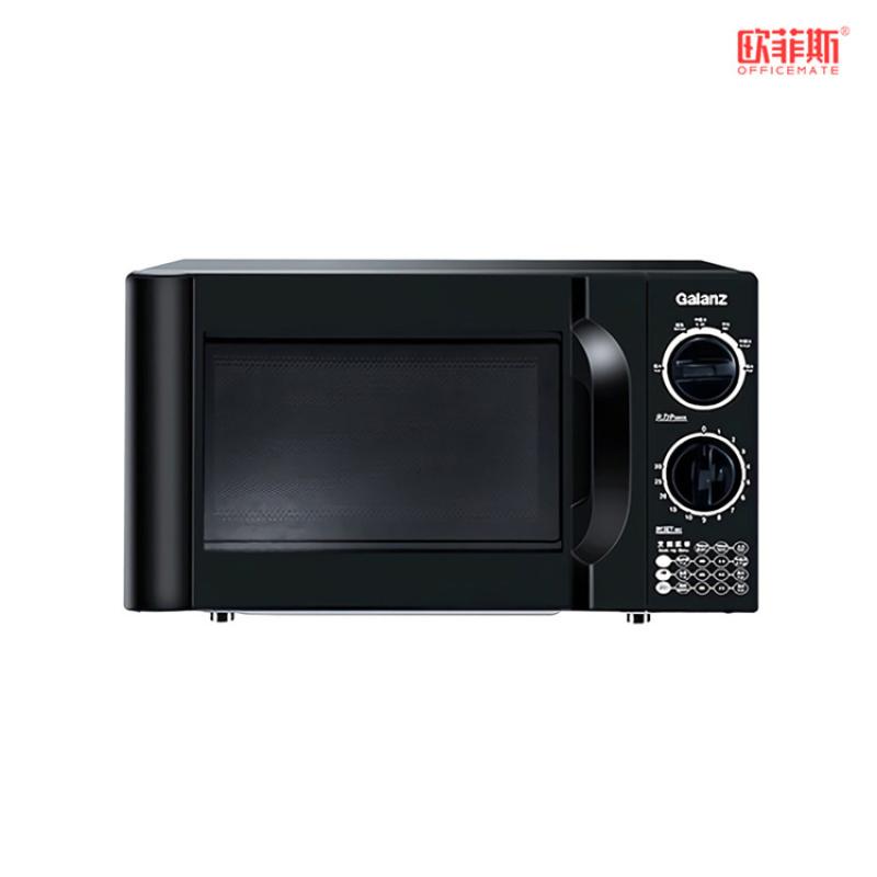 格兰仕/Galanz 微波炉 D4B0-S2 机械式 光波 容量：20L 功率:700W