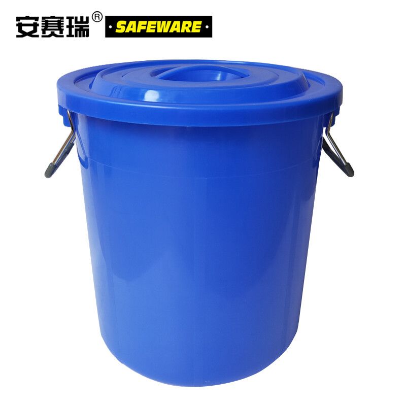 安赛瑞 清洁桶 24380 60L 有盖 聚乙烯HDPE