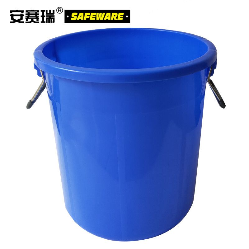 安赛瑞 清洁桶 24383 100L 无盖 聚乙烯HDPE