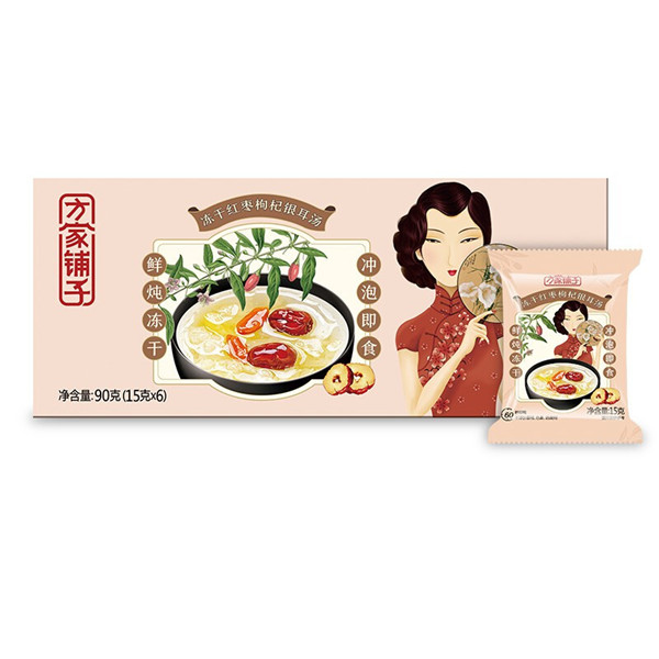 方家铺子 即食银耳羹 90g/盒（15g*6袋） 即冲即泡免煮