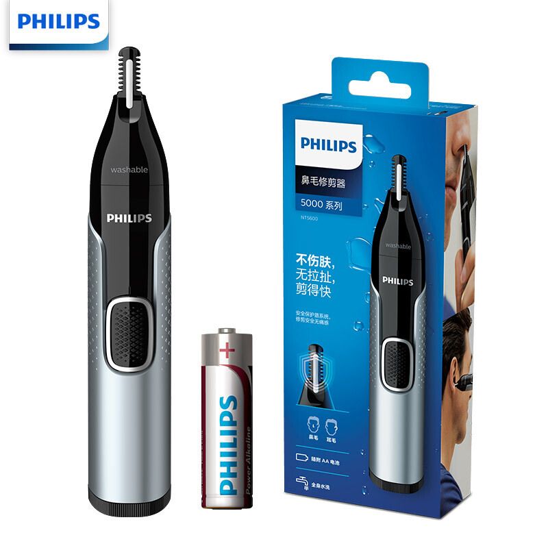 飞利浦/PHILIPS 剃/脱毛器 NT5600/15 全身水洗 干电池式 20W