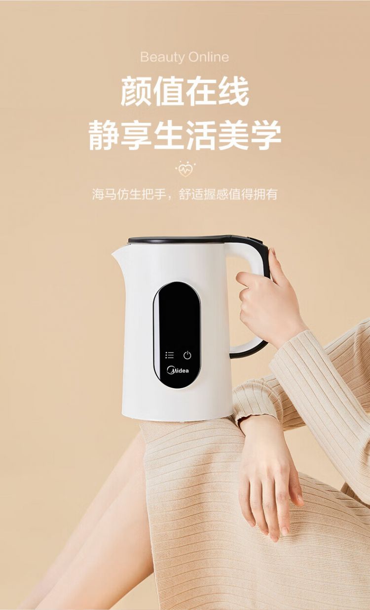 https://uriwin.com/data/upload/shop/store/goods/12/2902262-f2.jpg