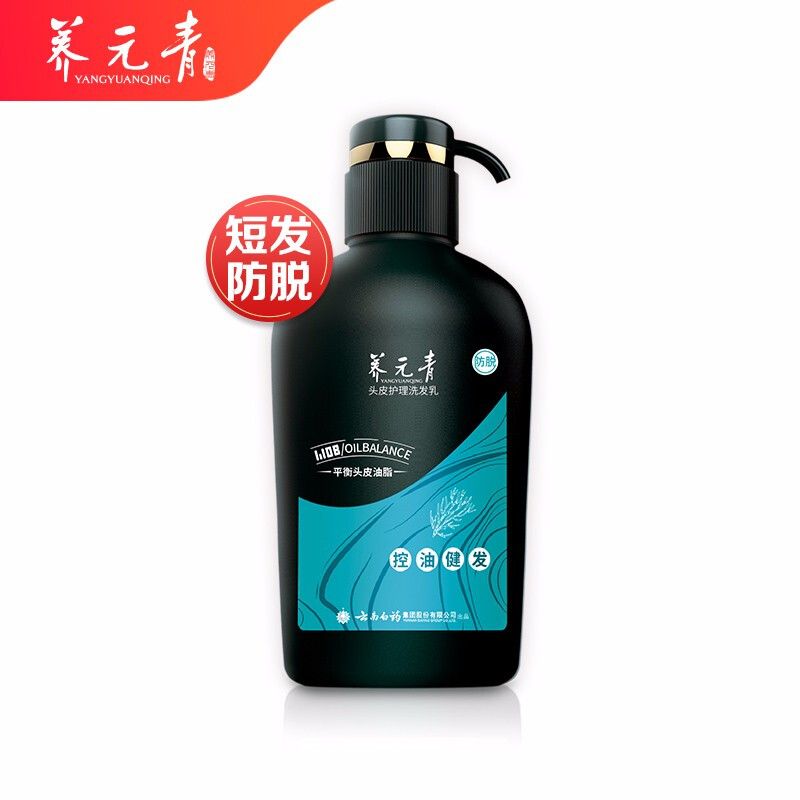 养元青 头皮护理洗发乳 控油健发 500ml 控油健发 500ml