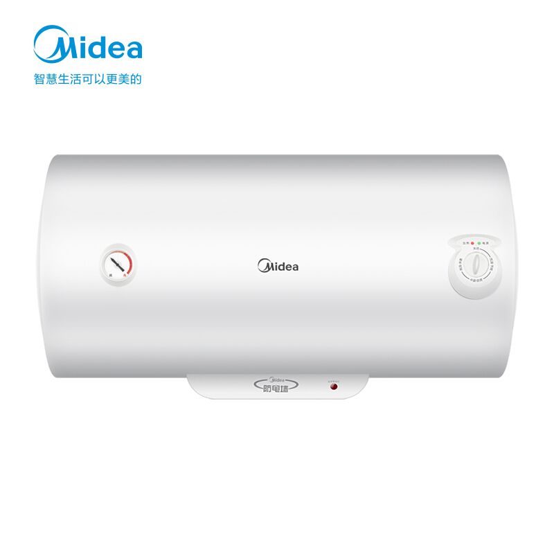 美的/Midea 储水式电热水器 F100-A20GA2(H) 100升电热水器速热储水式 2000W 防电防漏 低耗保温 极地白