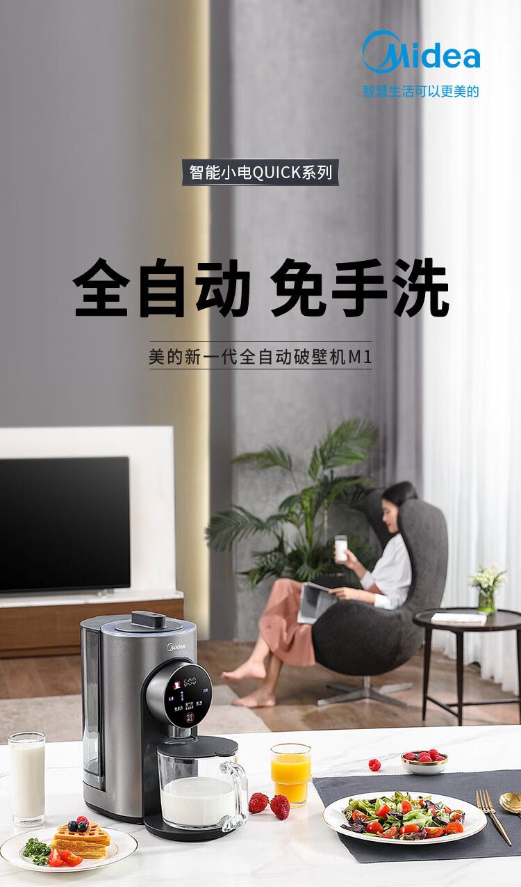 https://uriwin.com/data/upload/shop/store/goods/12/2953931-f1.jpg