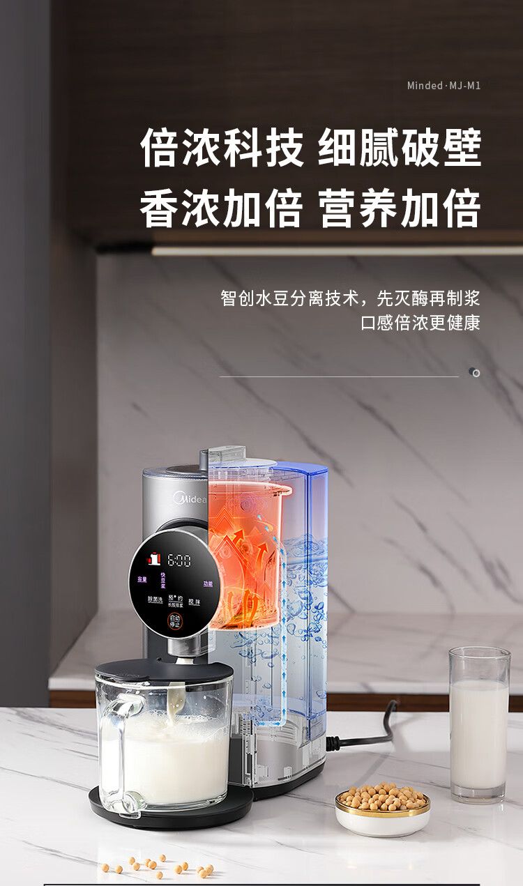 https://uriwin.com/data/upload/shop/store/goods/12/2953931-f4.jpg