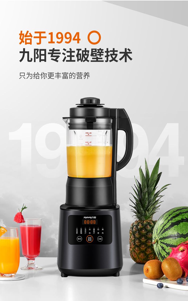 https://uriwin.com/data/upload/shop/store/goods/12/2955778-f2.jpg