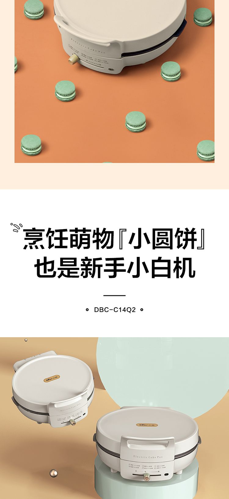 https://uriwin.com/data/upload/shop/store/goods/12/2957850-f4.jpg