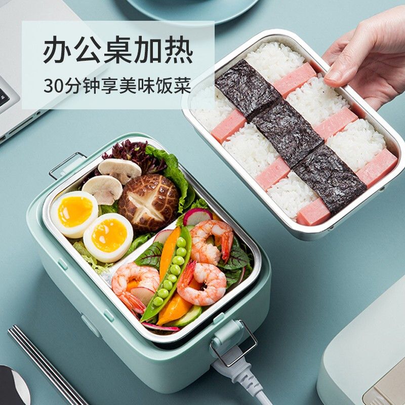 小熊/Bear 电热饭盒 DFH-B12E1 不锈钢内胆 1.2L 额定功率270W 双层