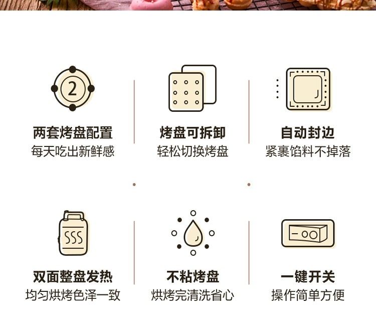 https://uriwin.com/data/upload/shop/store/goods/12/2993271-f3.jpg