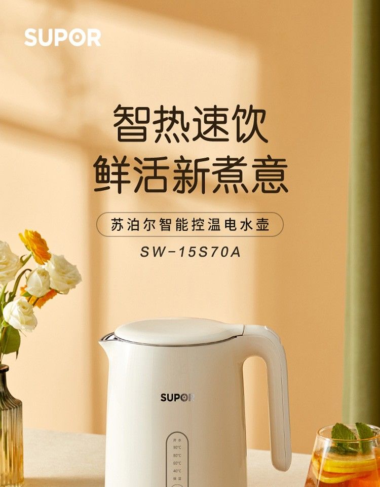 https://uriwin.com/data/upload/shop/store/goods/12/3000061-f1.jpg