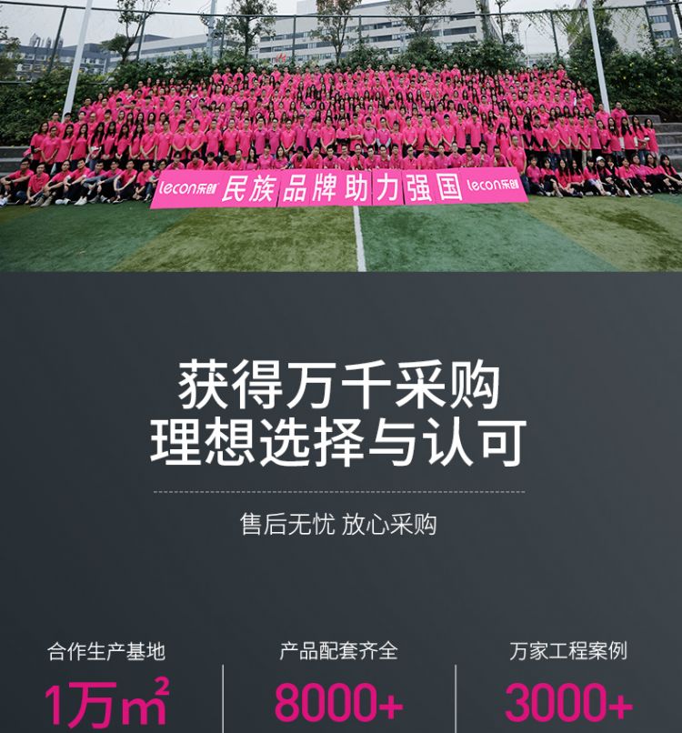 https://uriwin.com/data/upload/shop/store/goods/12/3007409-f3.jpg