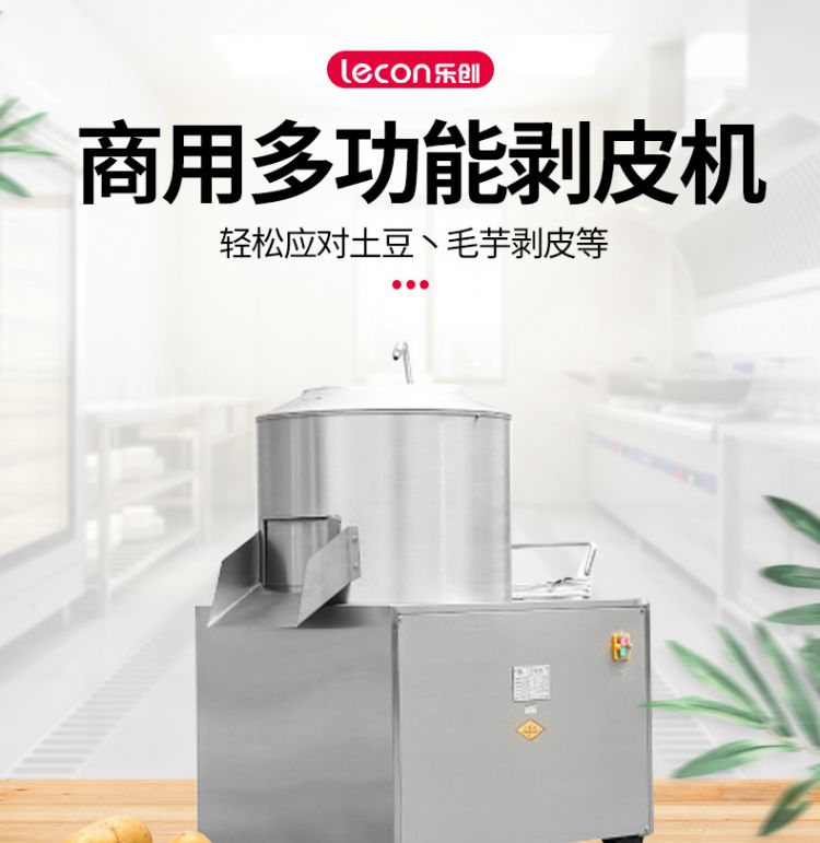 https://uriwin.com/data/upload/shop/store/goods/12/3007413-f1.jpg