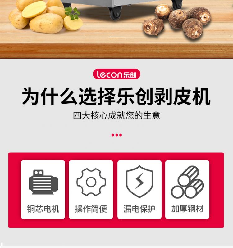 https://uriwin.com/data/upload/shop/store/goods/12/3007413-f2.jpg