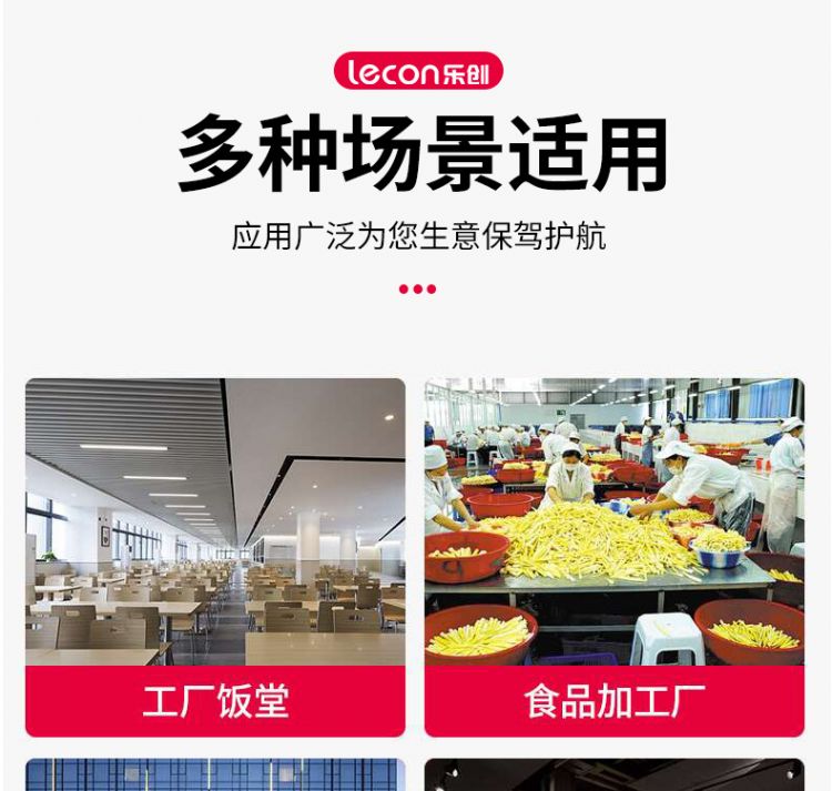 https://uriwin.com/data/upload/shop/store/goods/12/3007413-f3.jpg