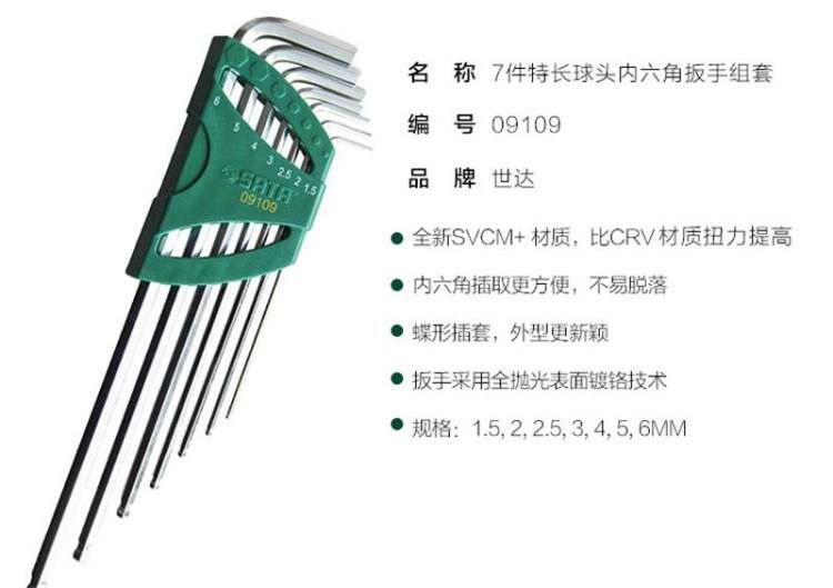 https://uriwin.com/data/upload/shop/store/goods/12/3222676-f4.jpg