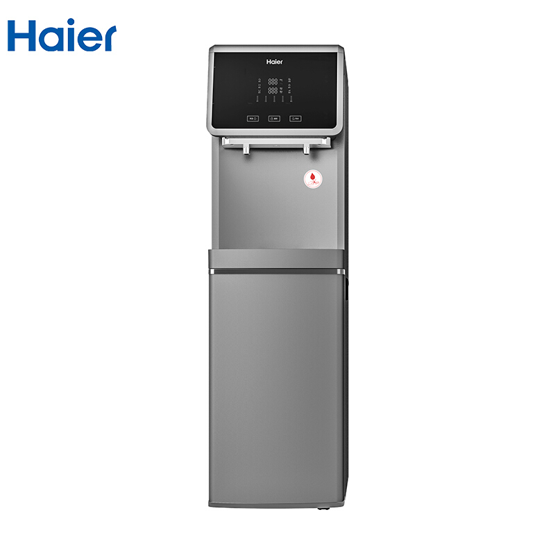 海尔/Haier 立式直饮机 HLZR75A-2L 四级过滤 电子控温 直饮 RO反渗透加热型