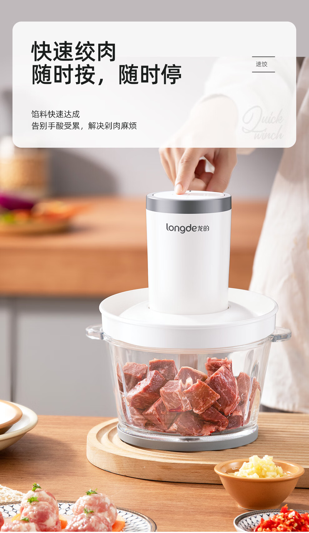 https://uriwin.com/data/upload/shop/store/goods/12/3446784-f3.jpg