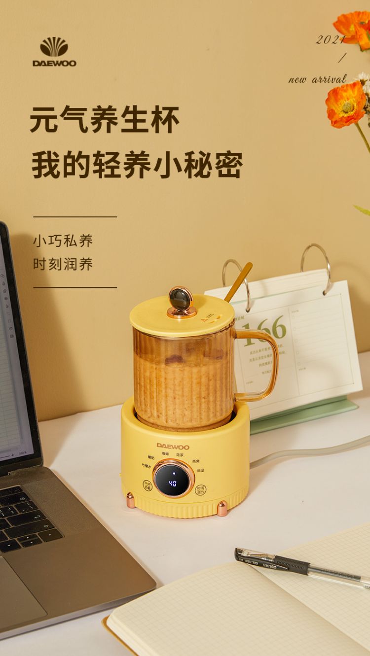 https://uriwin.com/data/upload/shop/store/goods/12/3455131-f1.jpg