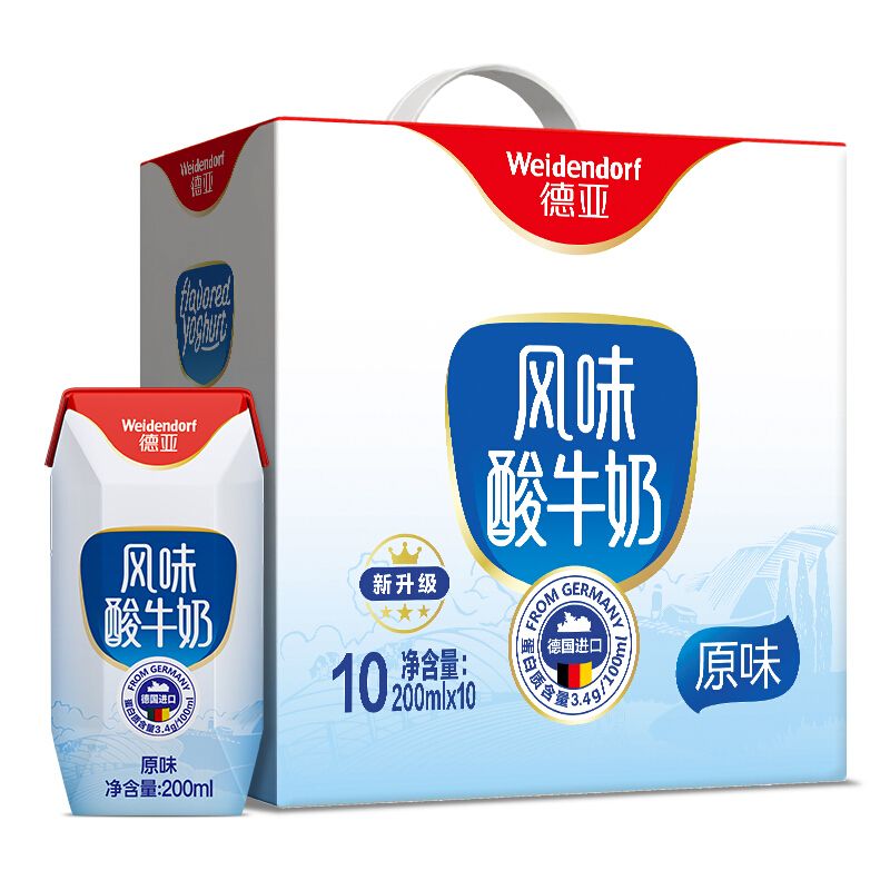 德亚 德亚酸牛奶200ml*10礼盒  200ml*10