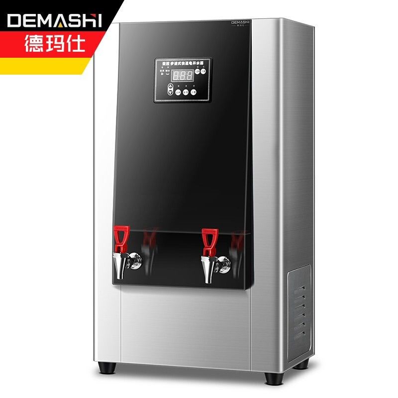 德玛仕/DEMASHI 商用开水器 KW-90G-2BH 黑钢款 380V 9KW 双开水龙头 台式 304不锈钢 内胆容量：80L 出水量：120L/h 520*410*870mm